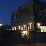 Jabel Shams Stars House